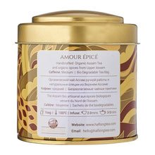 Load image into Gallery viewer, orthodox leaf tea box label