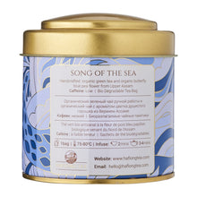 Load image into Gallery viewer, butterfly pea flower tea box label