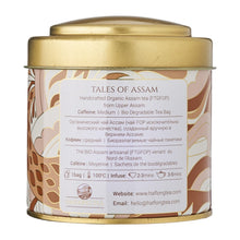 Load image into Gallery viewer, assam black tea box label