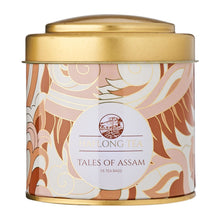 Load image into Gallery viewer, assam black tea box