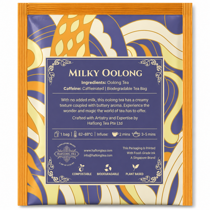 Milky Oolong