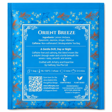 Load image into Gallery viewer, Orient Breeze
