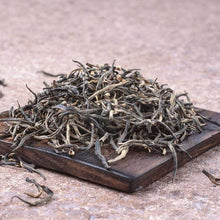 Load image into Gallery viewer, organic assam black tea leaf
